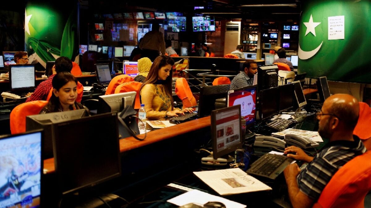 'Editorial Error': Geo News Apologises After Pakistan Suspends Broadcaster Over Muharram Documentary