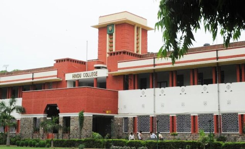 Hindu College NIRF 2025 Rank: 1 Score: 84.01 Location: Delhi One of the most sought-after colleges under Delhi University, Hindu College is known for its academic excellence, active societies and strong alumni network.
