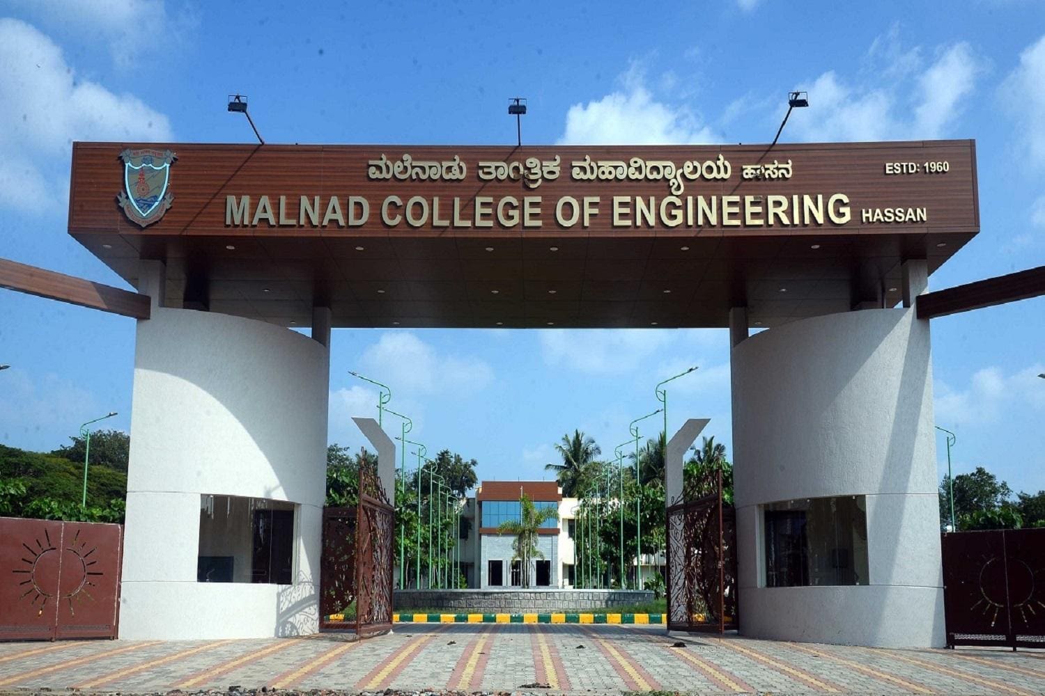 Malnad College of Engineering: Based in Hassan, this historic institution has been delivering top-tier technical education since 1960. It features a scenic, resourceful campus, highly experienced faculty, and strong alumni networks, offering a balanced blend of academic excellence and co-curricular development. Malnad College of Engineering: Based in Hassan, this historic institution has been delivering top-tier technical education since 1960. It features a scenic, resourceful campus, highly experienced faculty, and strong alumni networks, offering a balanced blend of academic excellence and co-curricular development.