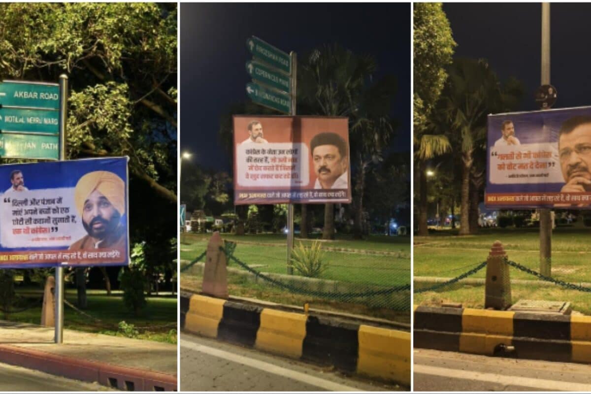 'Rahul Gandhi Lacks Consistency': Poster War Turns Up Heat A