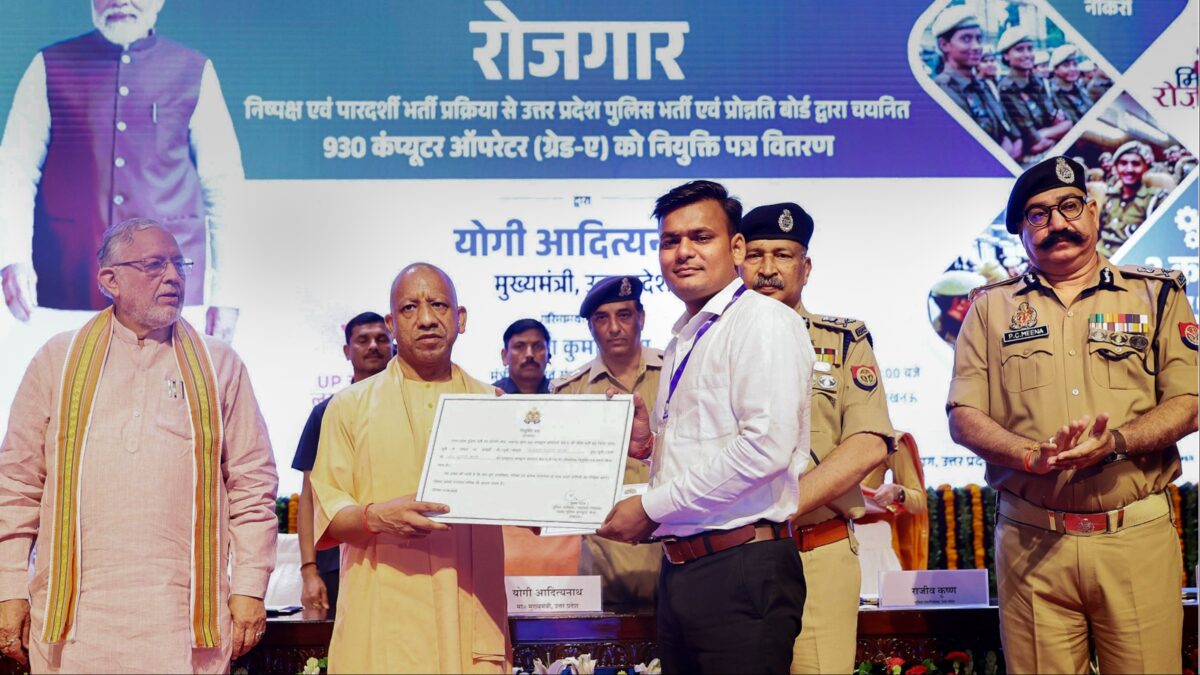 'No Recommendation, No Bribe, Only Fee': Candidates Hail Transparent UP Police Recruitment