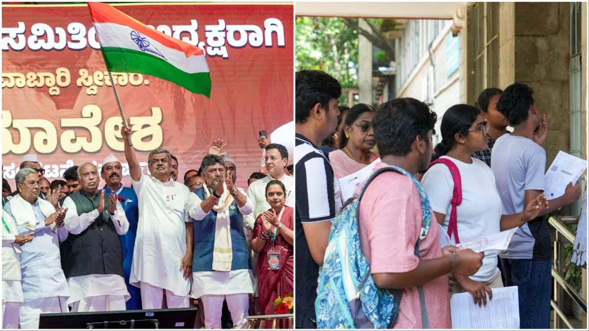 JD(S) Attacks Congress Over Bengaluru Traffic Snarls Amid NEET Re-Exam, Says Party Event Added To Chaos
