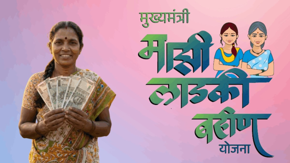 CAG Flags 'Deficiencies' In Maharashtra's Ladki Bahin Scheme, Questions Rs 3,541 Crore Excess Spending