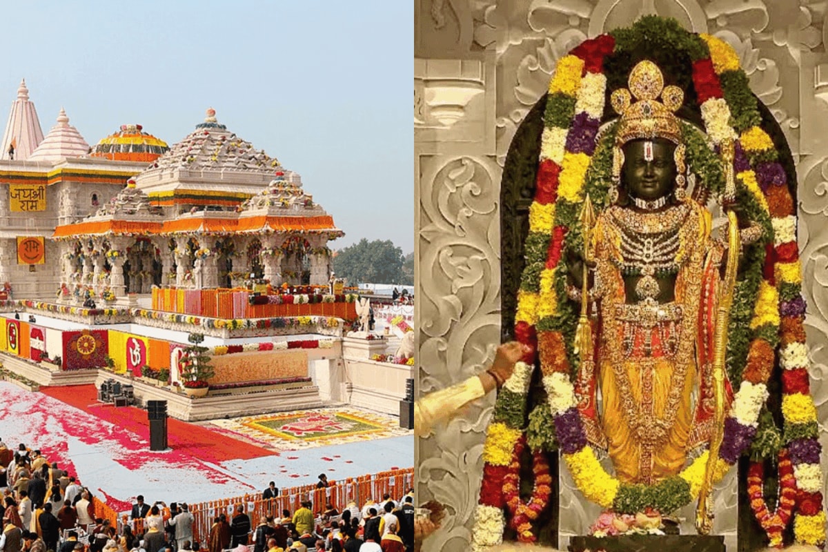 Ram Temple Donation Row: SIT Recommends CEO Post, Trust Revamp In Preliminary Report
