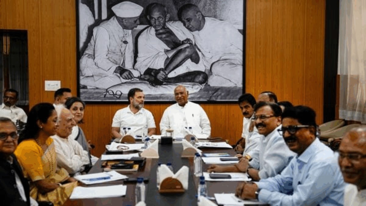 ‘Only Figment Of Imagination': BJP Takes Dig At INDIA Bloc As Opposition Holds Key Meet