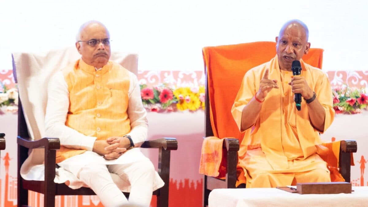 UP: Digital Democracy Dialogue Ends; Stress On Women, Youth, Cultural Renaissance