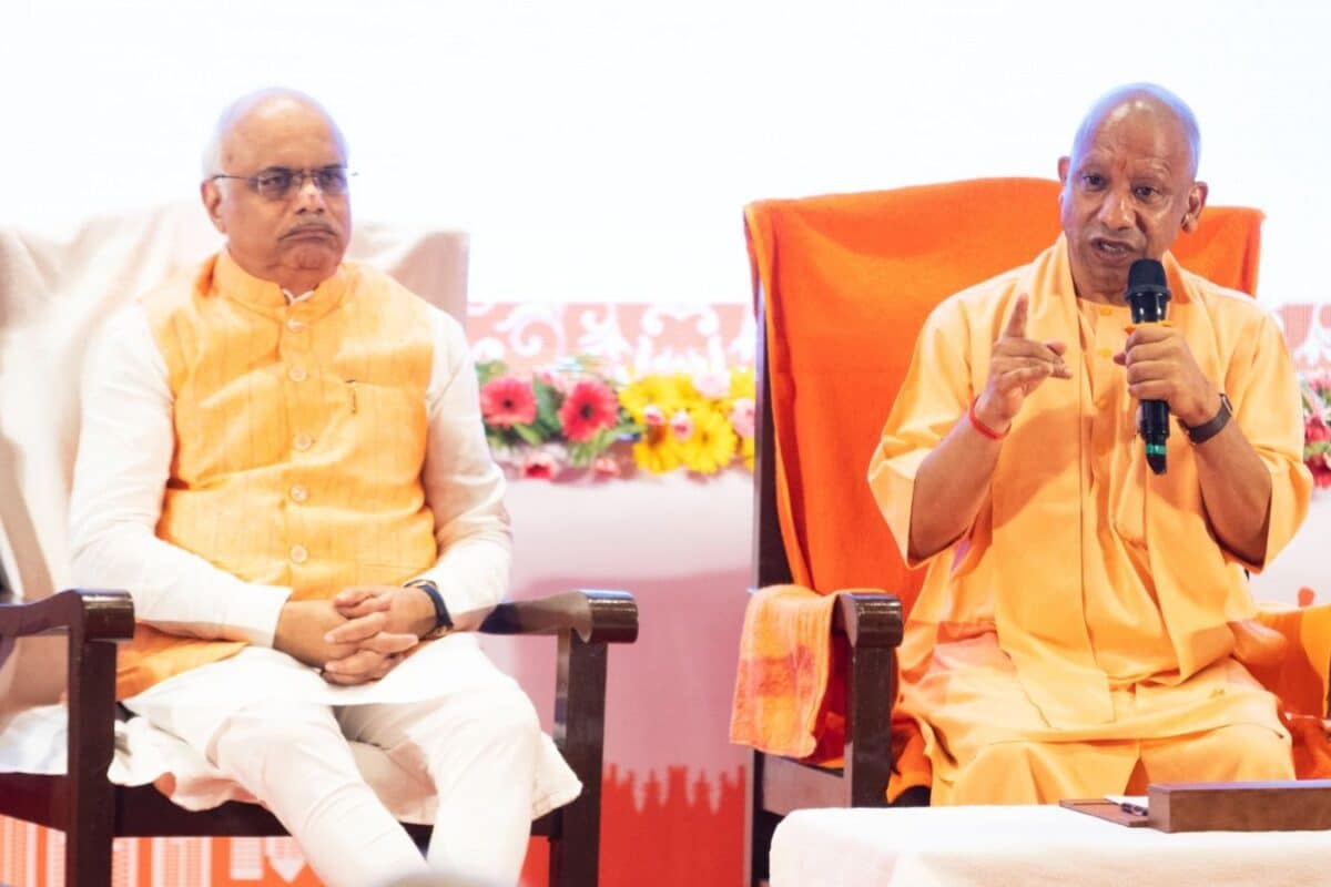 UP: Digital Democracy Dialogue Ends; Stress On Women, Youth, Cultural Renaissance
