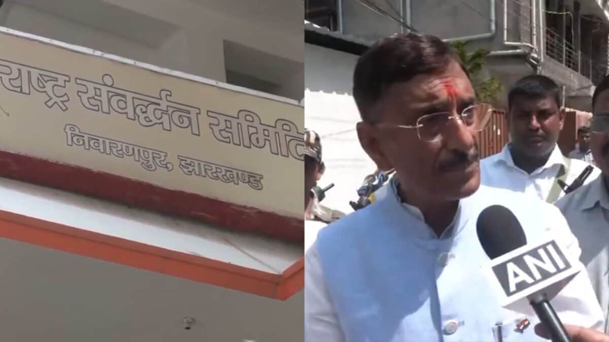Petrol Bomb Hurled At RSS Office in Ranchi, BJP Calls It 'Big Conspiracy'