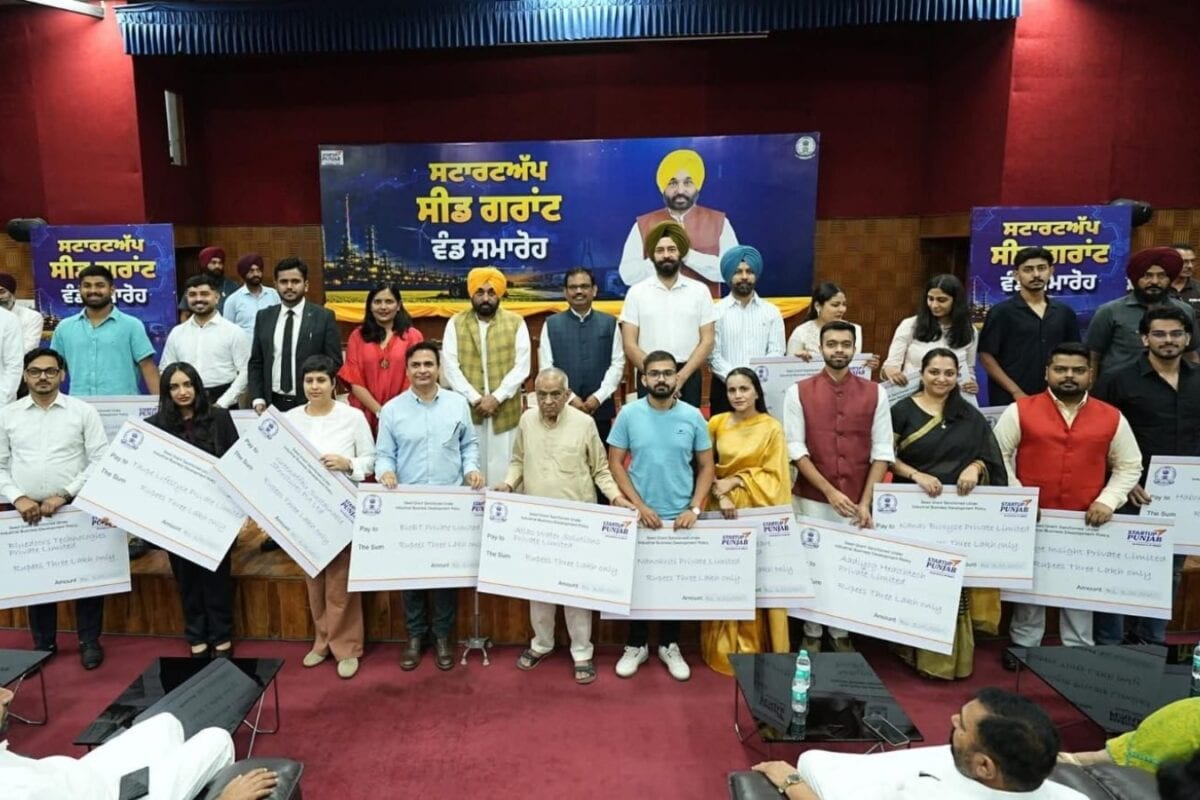 Punjab CM Bhagwant Singh Mann Distributes Rs 1.07 Crore Seed