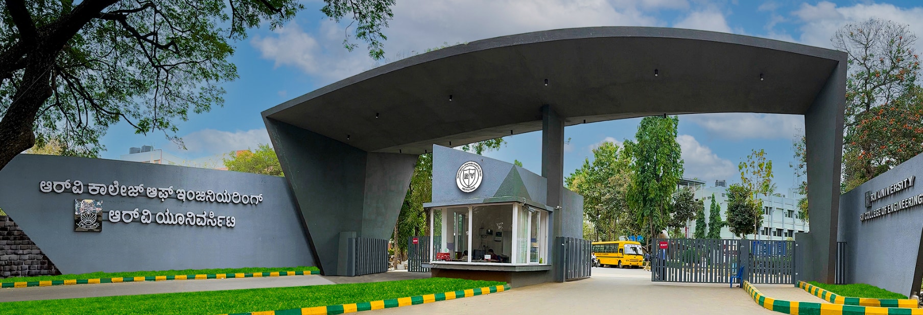 RV College of Engineering: Regarded as a premier tech hub in Bengaluru, it is celebrated for high-quality academic programs and exceptional placement records. The college heavily emphasizes experiential learning, innovative student projects, and strong collaborations with global corporate and technological giants. RV College of Engineering: Regarded as a premier tech hub in Bengaluru, it is celebrated for high-quality academic programs and exceptional placement records. The college heavily emphasizes experiential learning, innovative student projects, and strong collaborations with global corporate and technological giants.