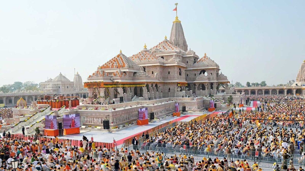 Champat Rai's Driver, Retired Banker & More: Who Are The 8 Arrested In Ram Mandir Donation Case?