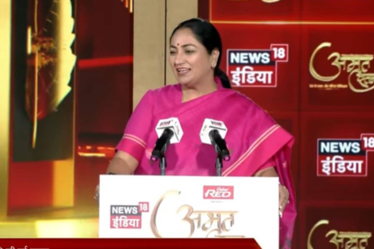 'Ek Kaam Desh Ke Naam': CM Rekha Gupta Says Every Citizen Has A Role In Viksit Bharat 2047