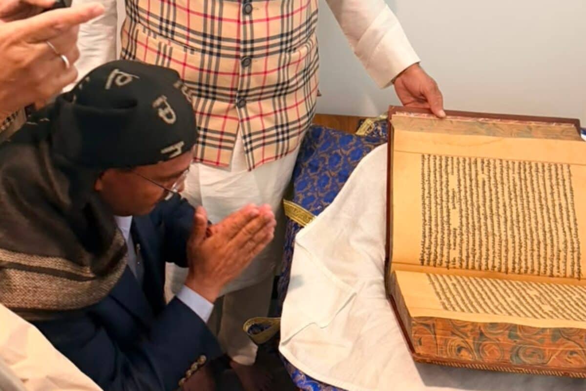 300-Year-Old Sikh Manuscript To Open For Devotees In Scotland. How Did It Get There?