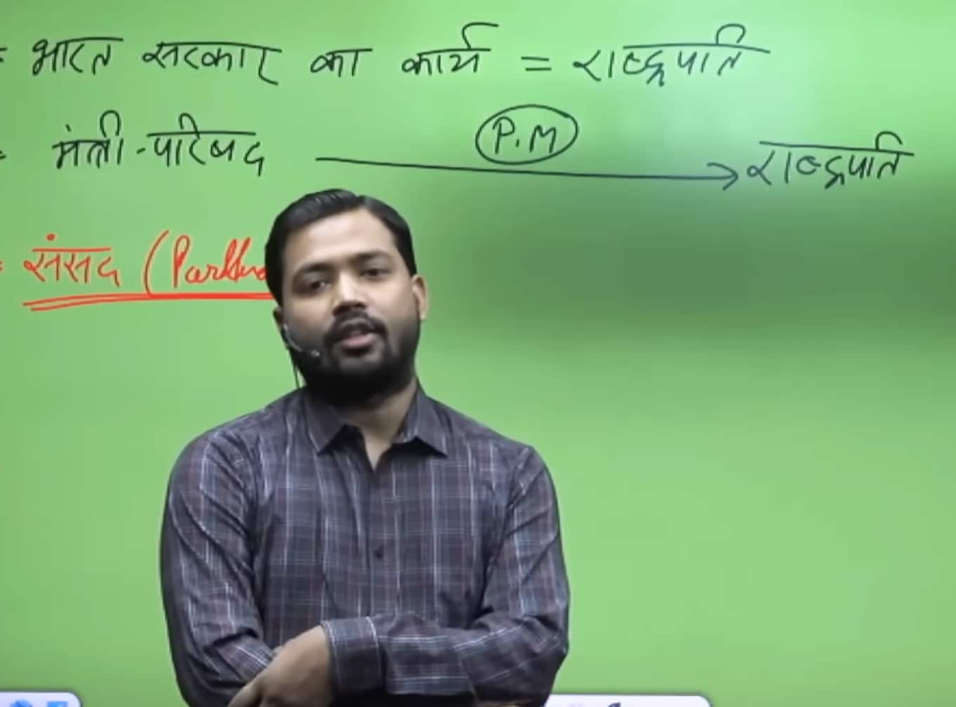 Khan Sir Net Worth: How Rich Is India's Popular Educator?