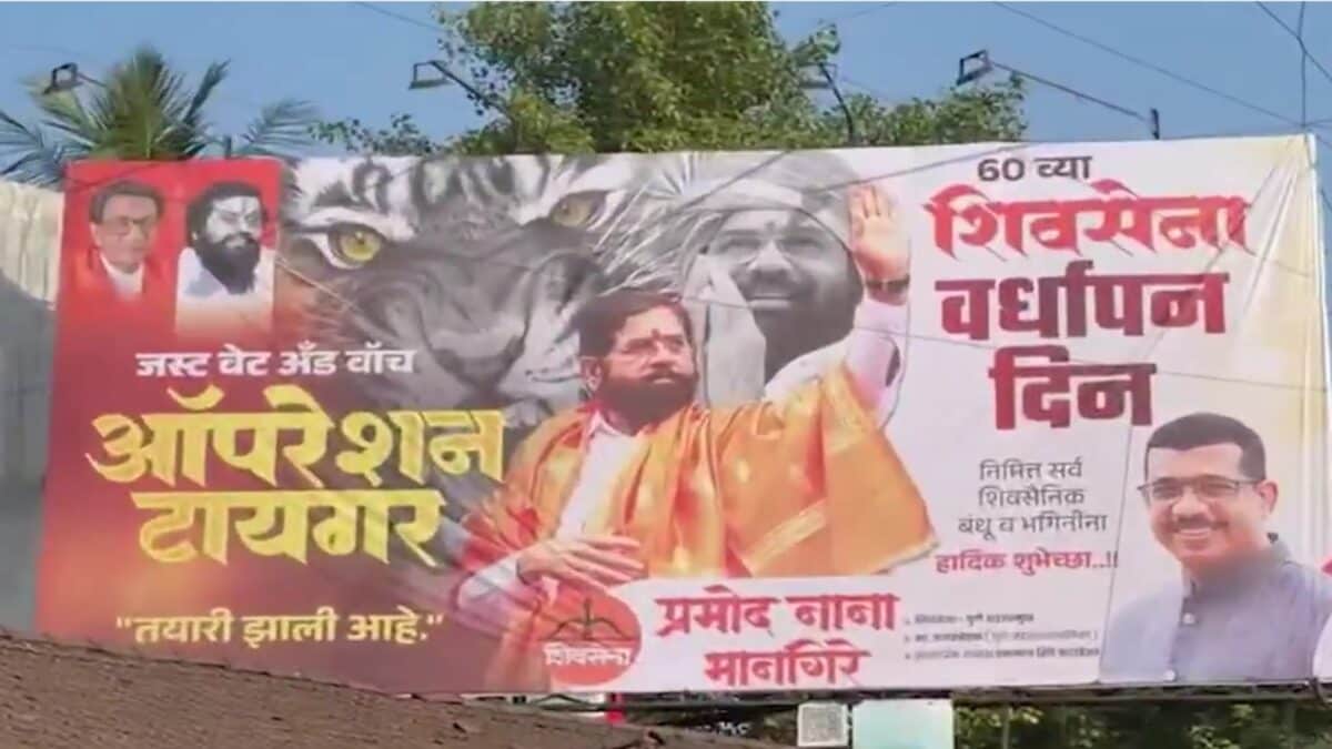'Wait And Watch': Operation Tiger Posters Flood Pune Streets Amid Buzz Of Rebellion In Sena (UBT)