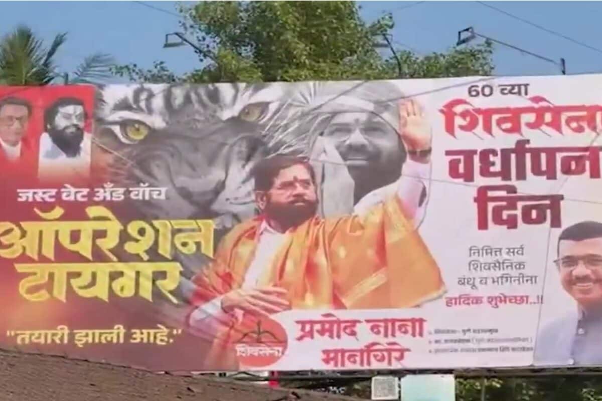 'Wait And Watch': Operation Tiger Posters Flood Pune Streets Amid Buzz Of Rebellion In Sena (UBT)