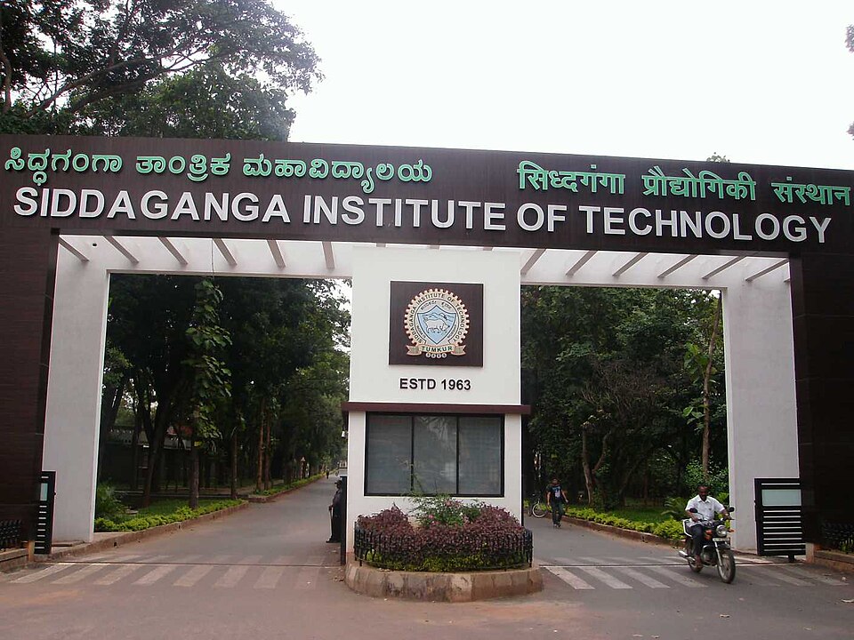 Siddaganga Institute of Technology: Situated in Tumakuru, this renowned autonomous institution offers excellent infrastructure and a massive, diverse campus. Known for its strong research culture and emphasis on discipline, it delivers quality technical education with a dedicated focus on community and value-based learning. Siddaganga Institute of Technology: Situated in Tumakuru, this renowned autonomous institution offers excellent infrastructure and a massive, diverse campus. Known for its strong research culture and emphasis on discipline, it delivers quality technical education with a dedicated focus on community and value-based learning.