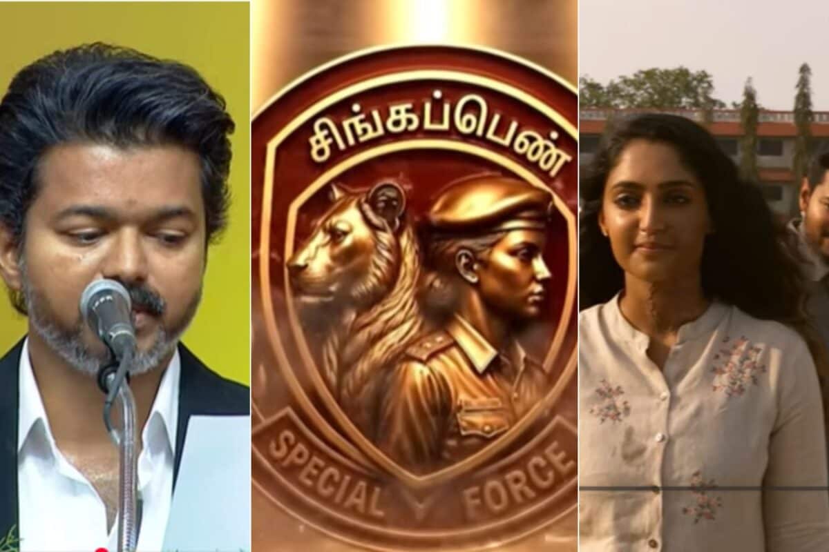 Why 'Singappen'? Vijay's Movie Inspiration Behind 