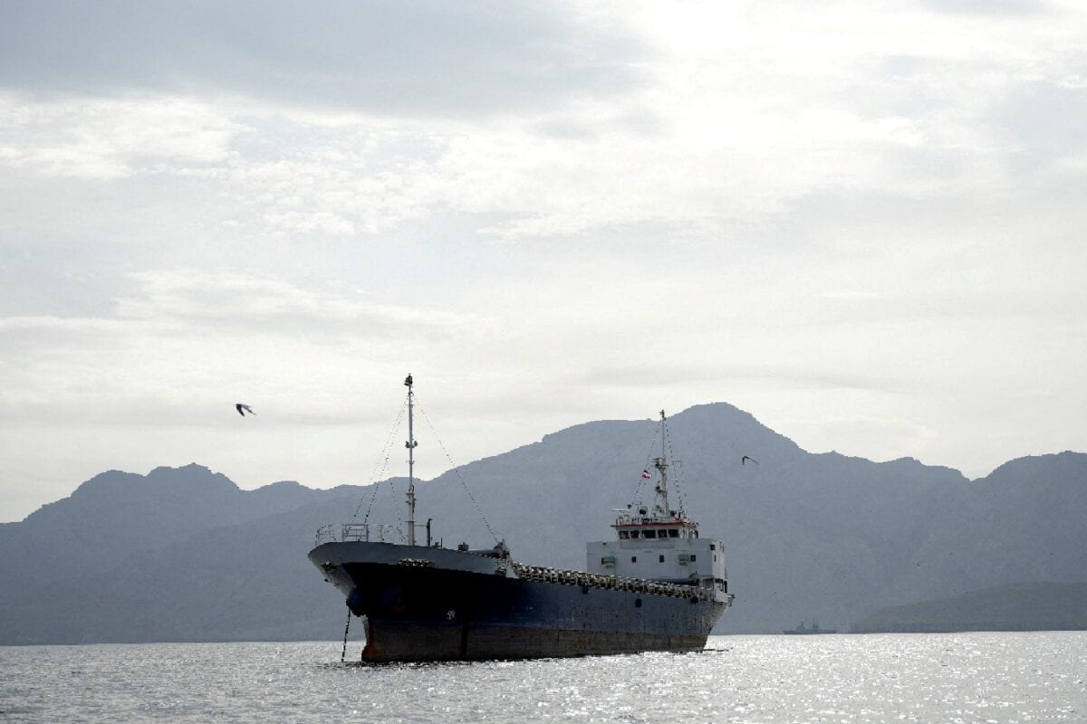 Last-Minute Change To US-Iran Deal Text Allows Tehran To Collect Hormuz Transit Fees: Report