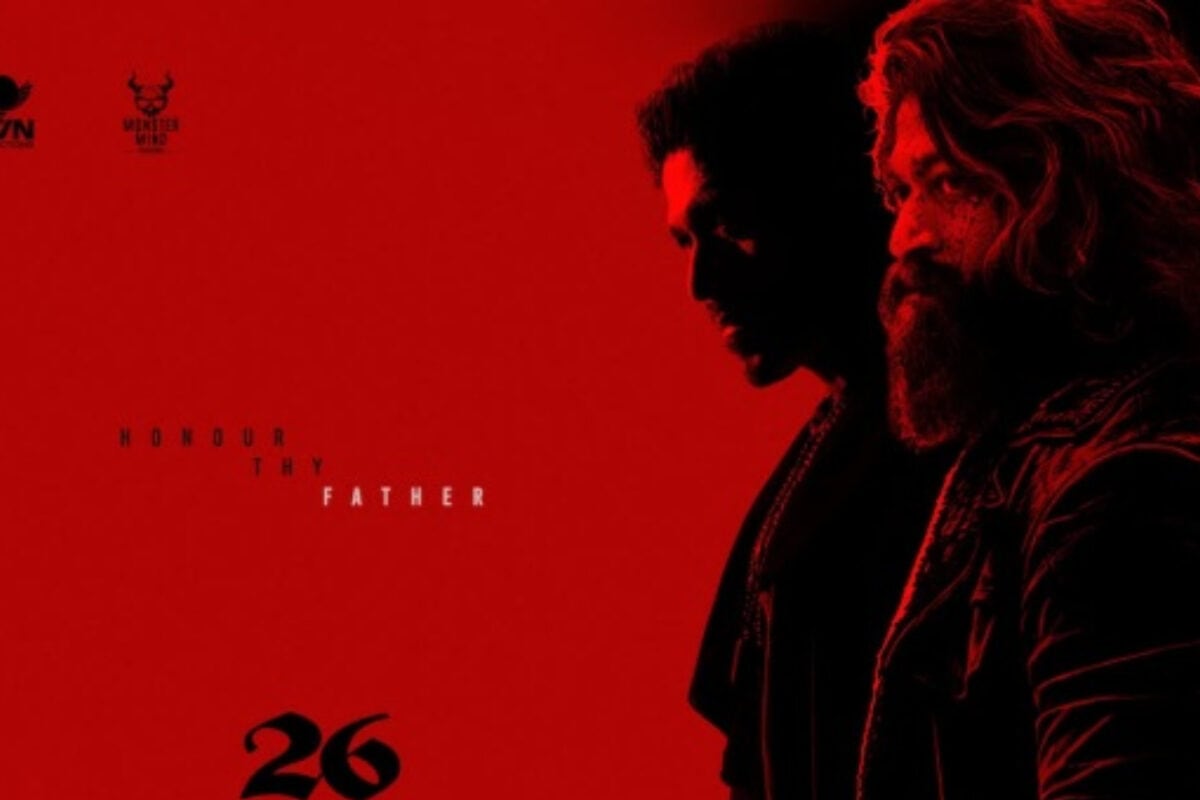 Toxic Gets Court Antidote: Yash Film Protected From Online Smear Campaigns