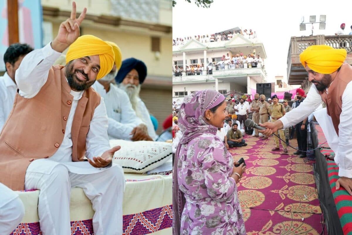 Women In Punjab To Get Monthly Financial Aid Under Maavan Dheeyan Scheme From July: CM Mann