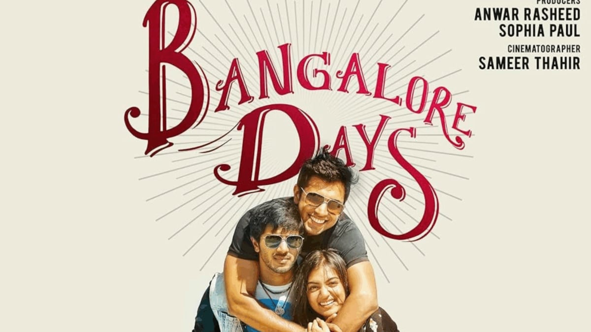 Want A Quick Trip To Bangalore’s Techie Culture? Add These Malayalam Films To Your Watchlist