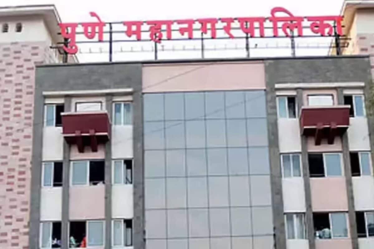 Pune Municipal Corporation Office Receives Bomb Th
