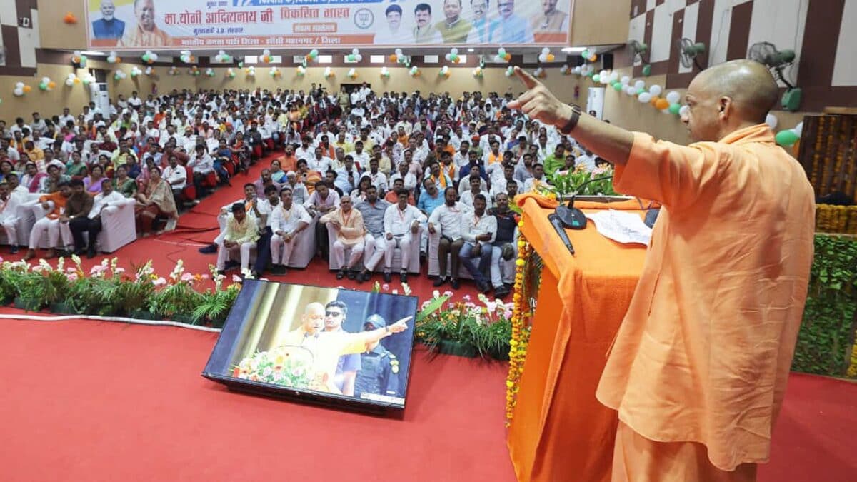 'Bundelkhand No Longer Symbol Of Backwardness': Yogi Adityanath Highlights Development, Targets Opposition
