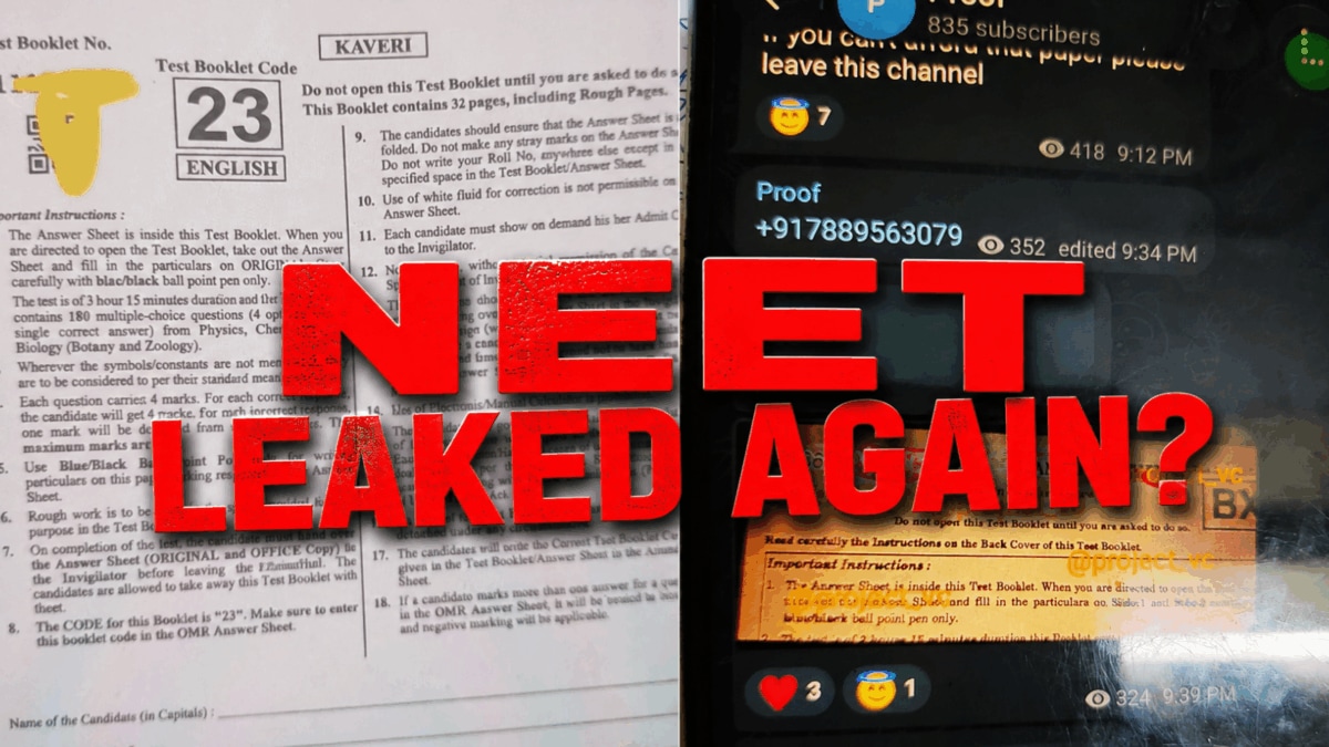 News thumbnail