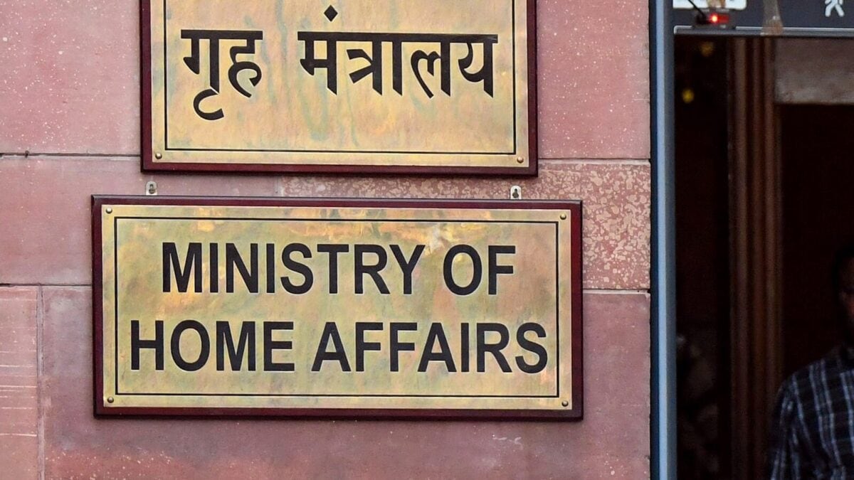 Centre Cracks Down On Terror Networks, Declares 23 JeM, LeT Associates As Terrorists Under UAPA