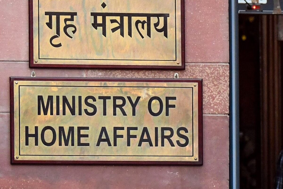 Centre Cracks Down On Terror Networks, Declares 23 JeM, LeT Associates As Terrorists Under UAPA