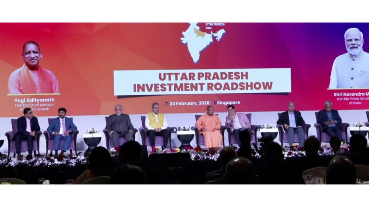 UP Chief Minister Yogi Adityanath Leads Mega Investor Roadshow In Bengaluru