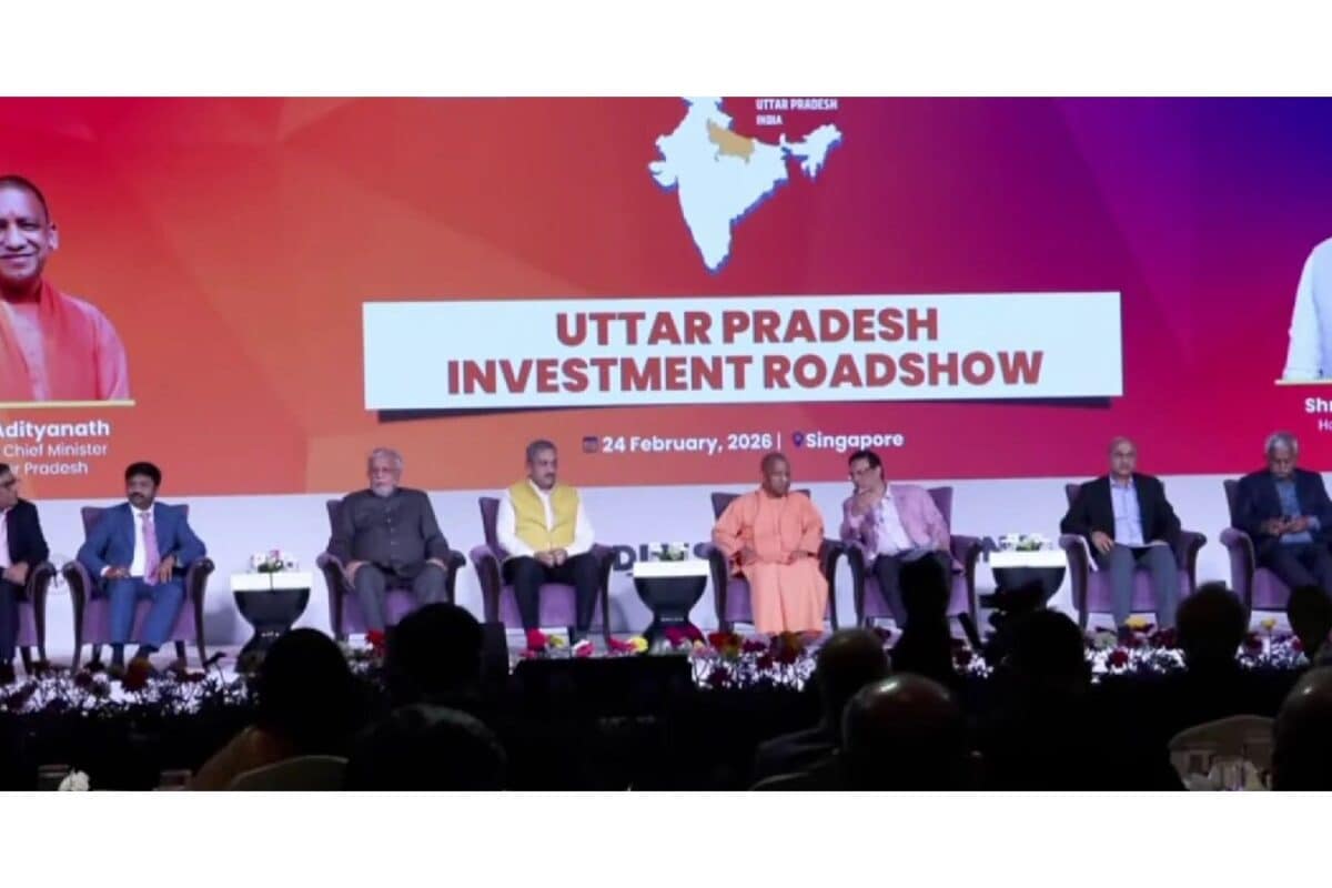 UP Chief Minister Yogi Adityanath Leads Mega Investor Roadshow In Bengaluru