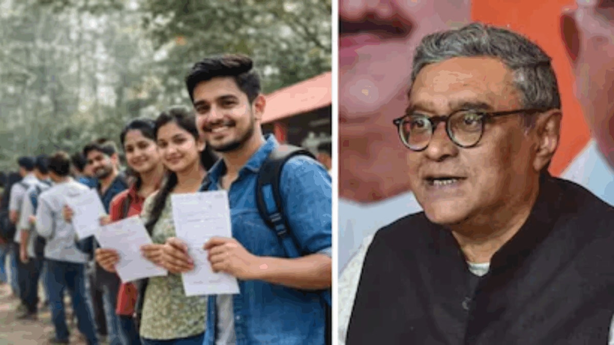 West Bengal Budget 2026: Rs 3,000/Month For Educated Unemployed Youth — Who Qualifies?
