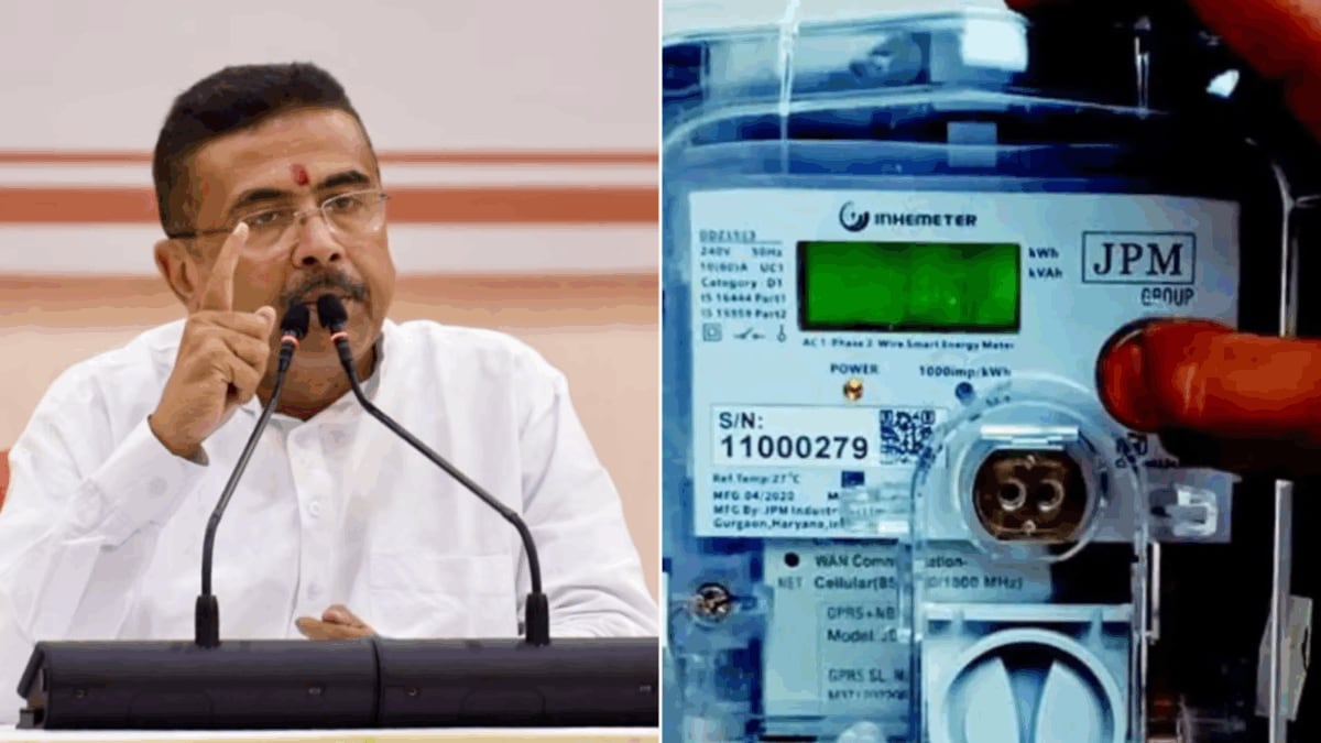 Smart Prepaid Meter Recharge: Bengal Govt Eyes Home Rollout — Here's How Long ₹100, ₹200, ₹500 Will Last
