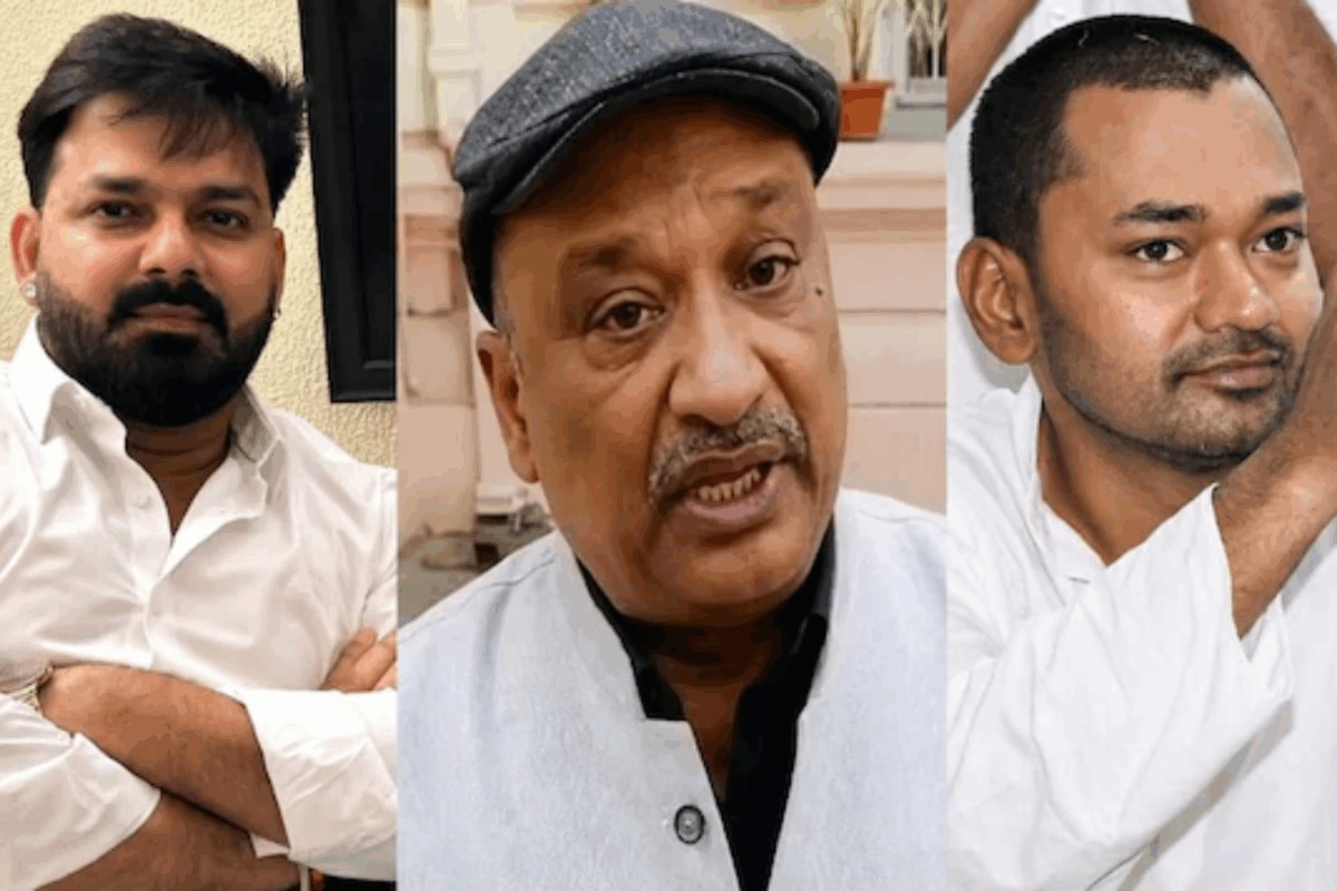 Bihar MLC Elections: Pawan Singh's Rs 20 Crore, Su