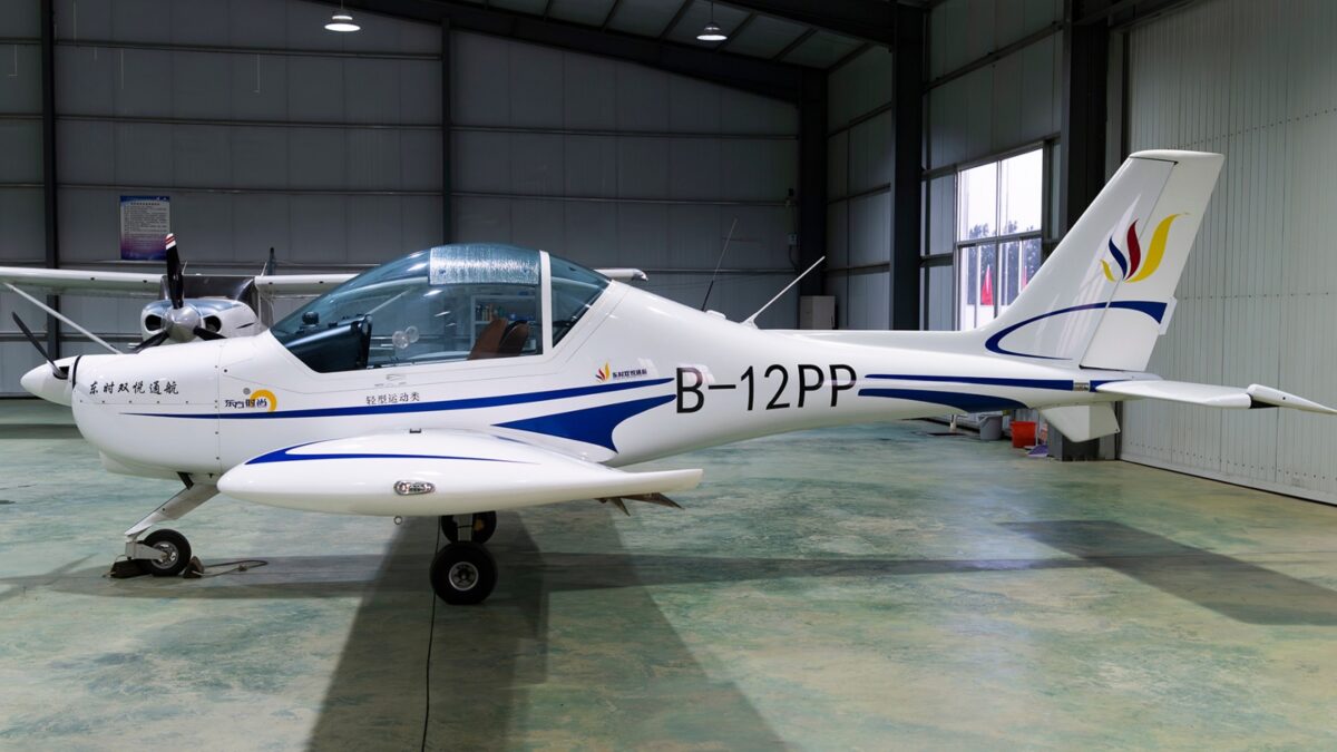 What To Know About The Aurora SA60L, Chinese Plane That Crashed Into Beijing's CITIC Tower