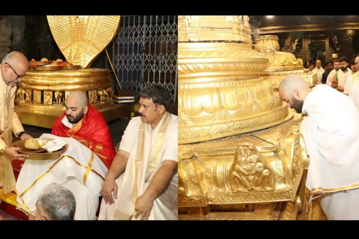 Anant Ambani Shaves His Head In At Tirupati Temple: What Is This 100-Year-Old Ritual?