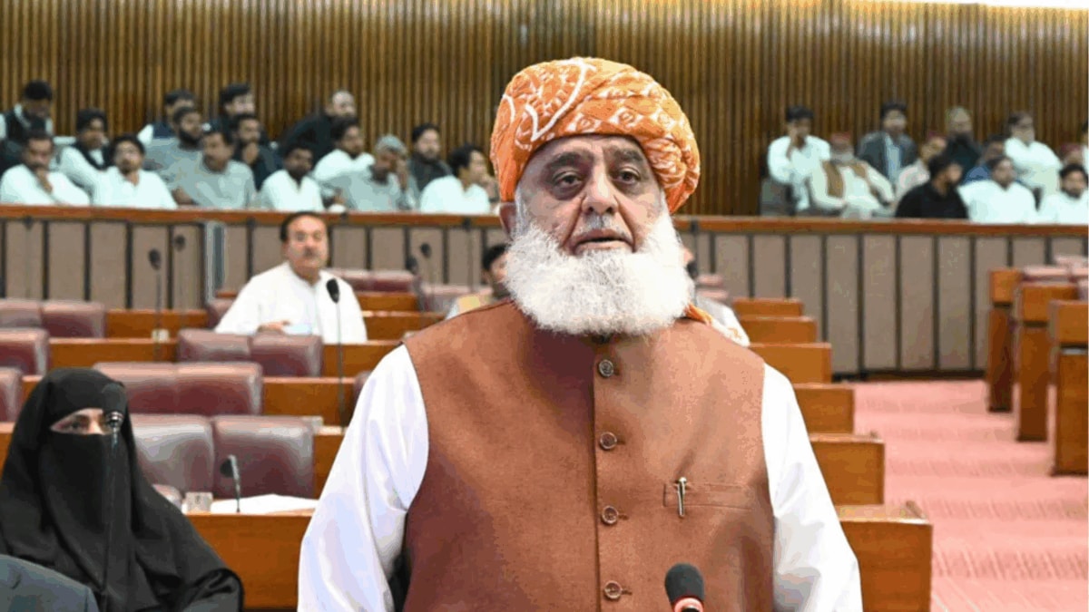Pakistan's 'Kashmir Card' Returns Amid PoK Unrest, Fazlur Rehman Cites Yasin Malik