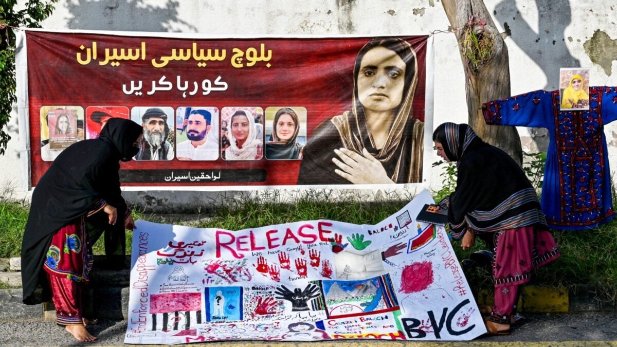 Prominent Baloch Activist Mahrang Baloch, Aides Given Life Sentences After Deadly PoK Crackdown