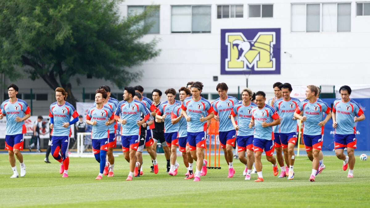 Why Japan's FIFA World Cup Squad In Mexico Changed Training Sites?