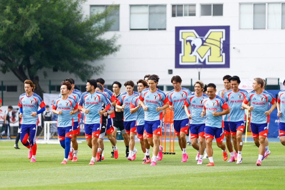 Why Japan's FIFA World Cup Squad In Mexico Changed Training Sites?