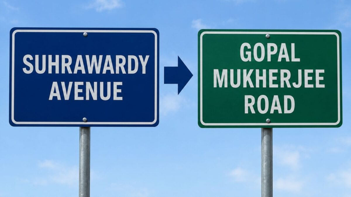 One Surname, Two Legacies: Who Were The Suhrawardys Of West Bengal?