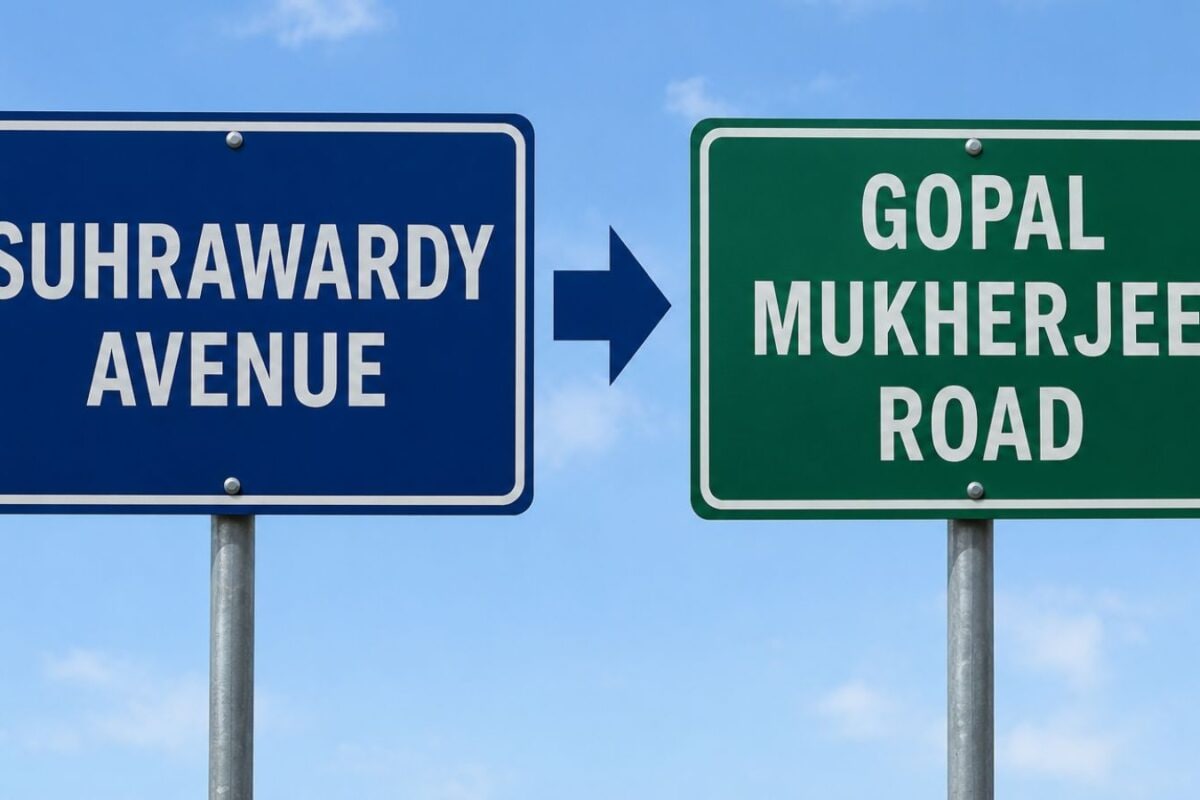 One Surname, Two Legacies: Who Were The Suhrawardys Of West Bengal?