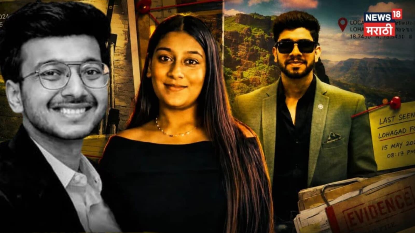 Ketan Agarwal Murder Case: Siya Goyal, Chetan Consent To Lie Detector Test. What Happens Next?