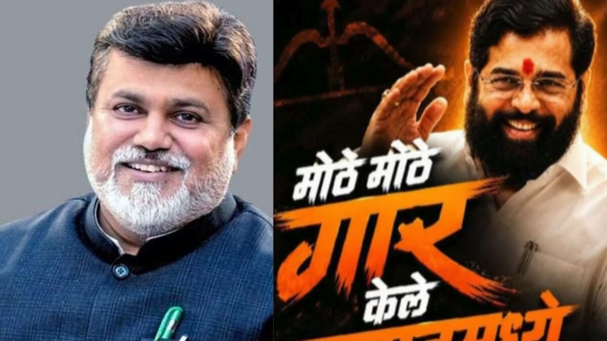 Uday Samant's Shinde-Themed Post Add Fuels To 'Operation Tiger' Speculation In Maharashtra