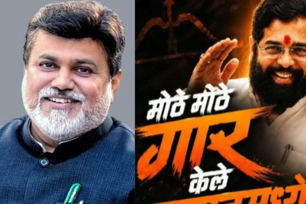 Uday Samant's Shinde-Themed Post Add Fuels To 'Operation Tiger' Speculation In Maharashtra