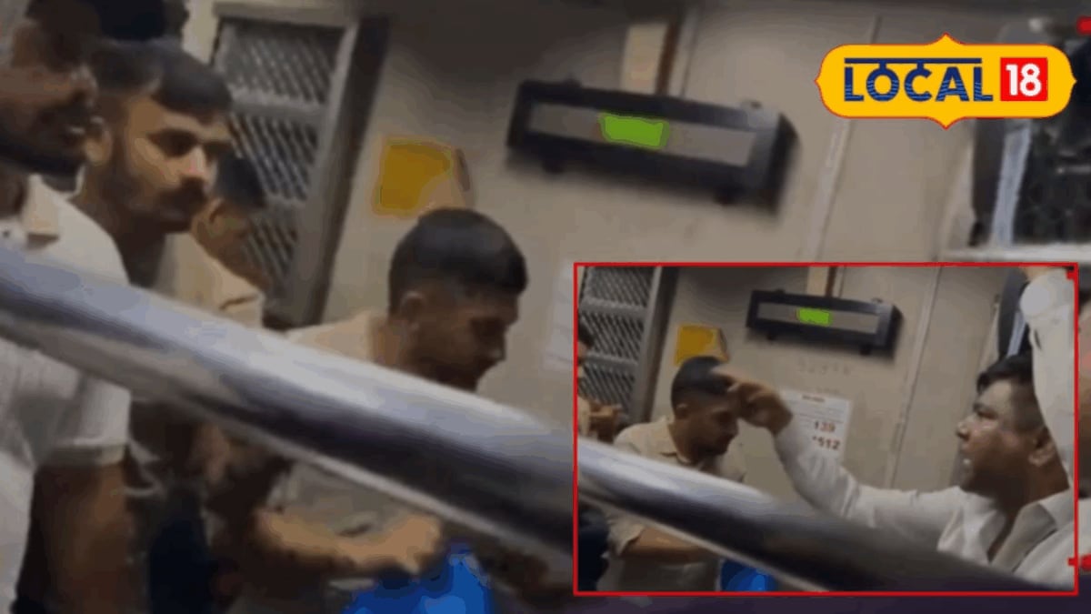 Mumbai Local Shaken Again: Shocking Incident Unfolds Before Passengers' Eyes, Pleas To Stop Go Unheard