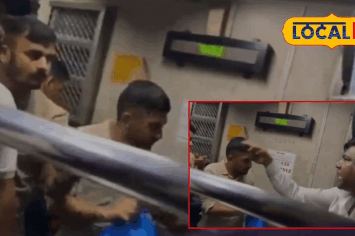 Mumbai Local Shaken Again: Shocking Incident Unfolds Before Passengers' Eyes, Pleas To Stop Go Unheard