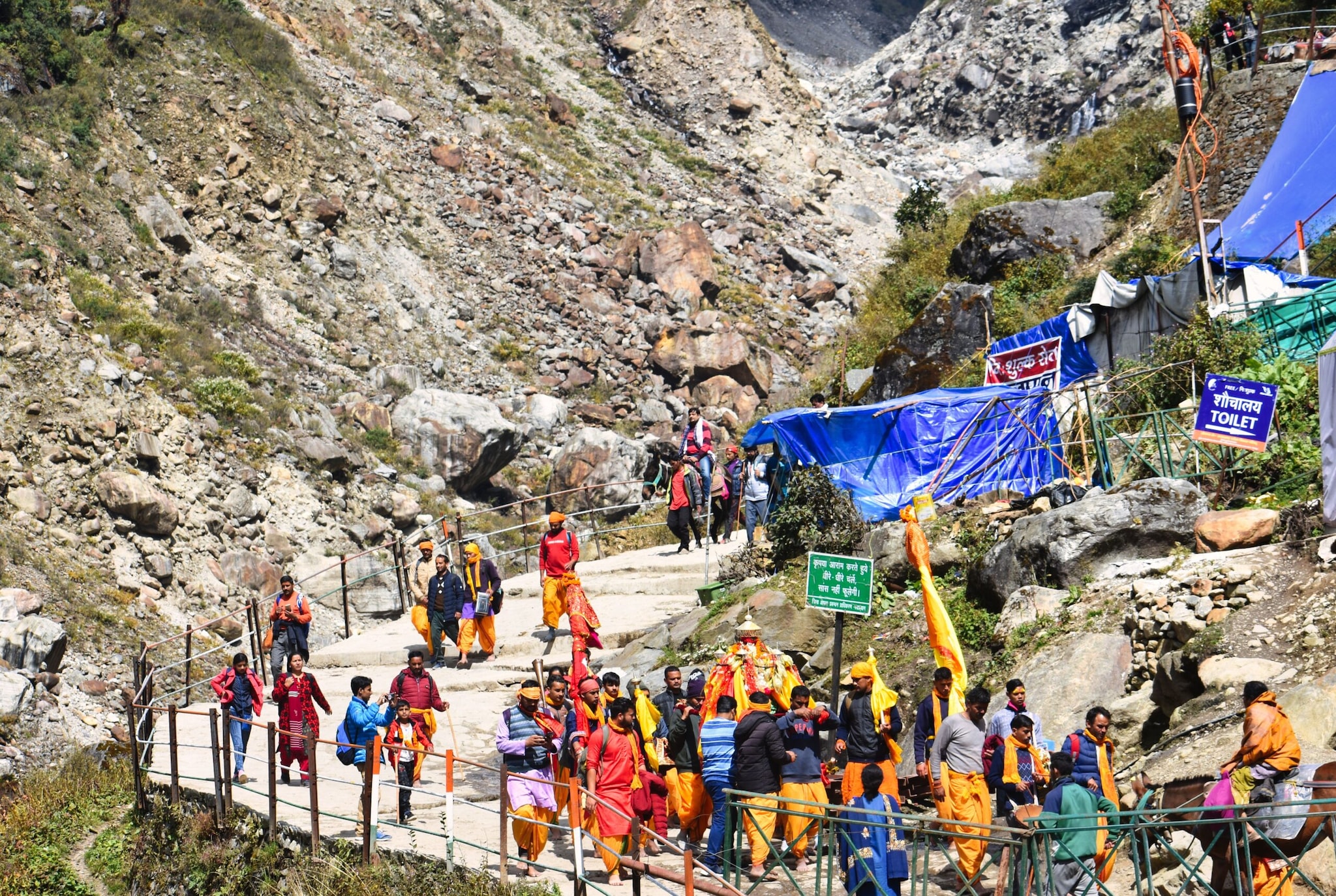  Through the official Shri Amarnathji Shrine Board website.